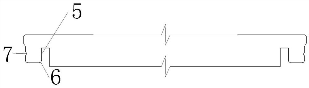 Floor and wallboard button type lock catch structure