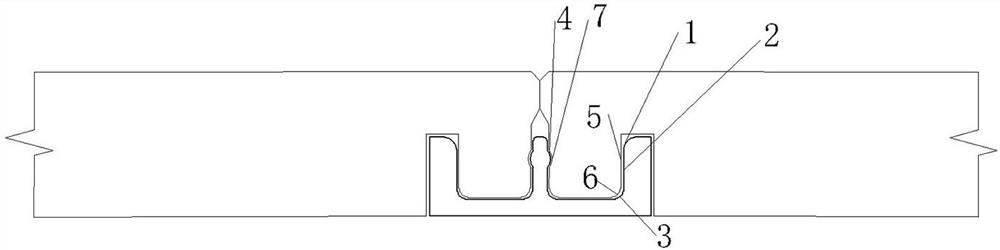 Floor and wallboard button type lock catch structure