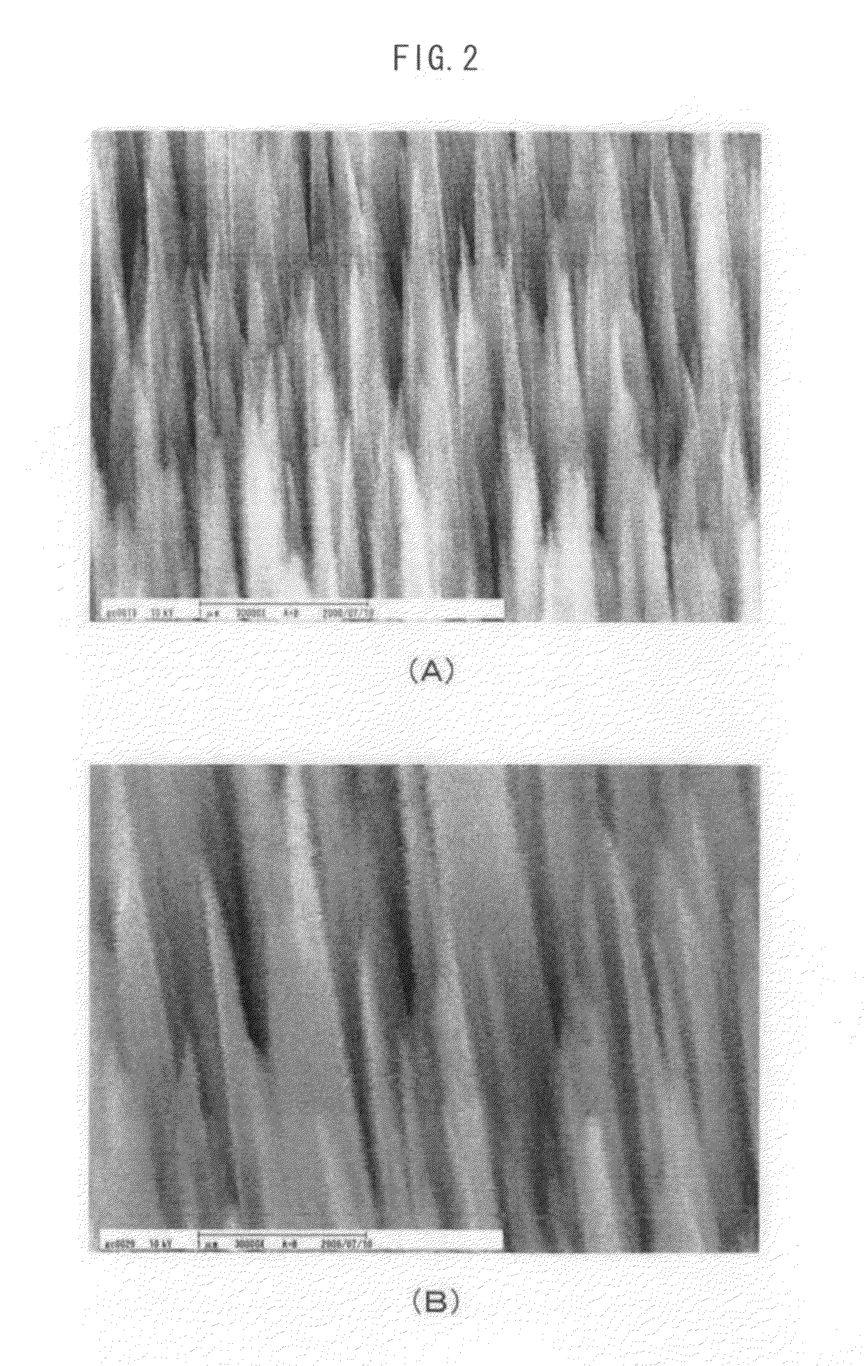 Anti-Reflection Structure Body, Method Of Producing The Same And Method Of Producing Optical Member