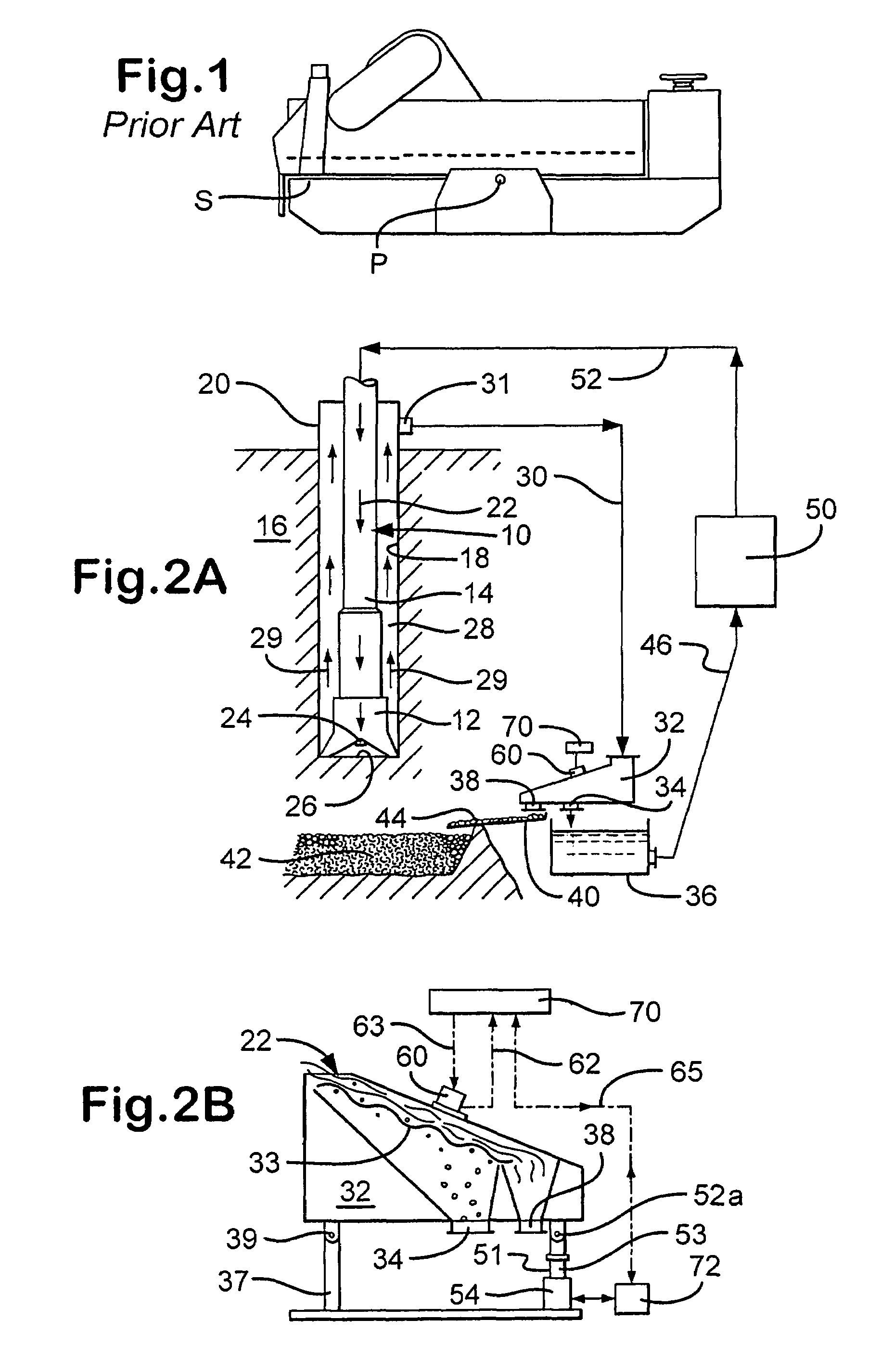 Adjustable basket vibratory separator