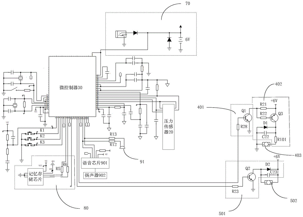 Wrist-arm type electronic sphygmomanometer and method for measuring blood pressures