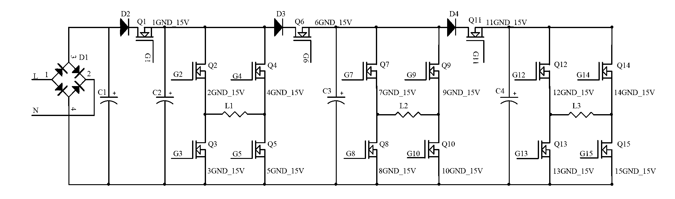 Intelligent controller for split phase type quick permanent magnet vacuum circuit breaker