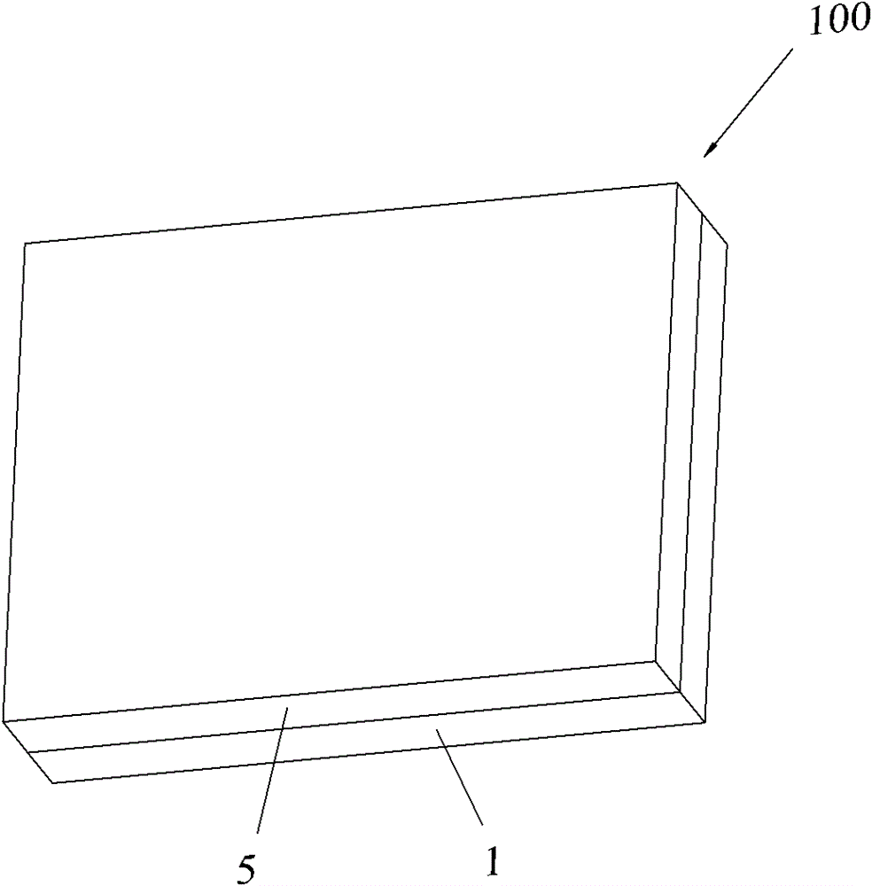 Antenna and multiple input multiple output (MIMO) antenna with same