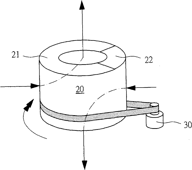 Adsorbent fluidized rotary purifier