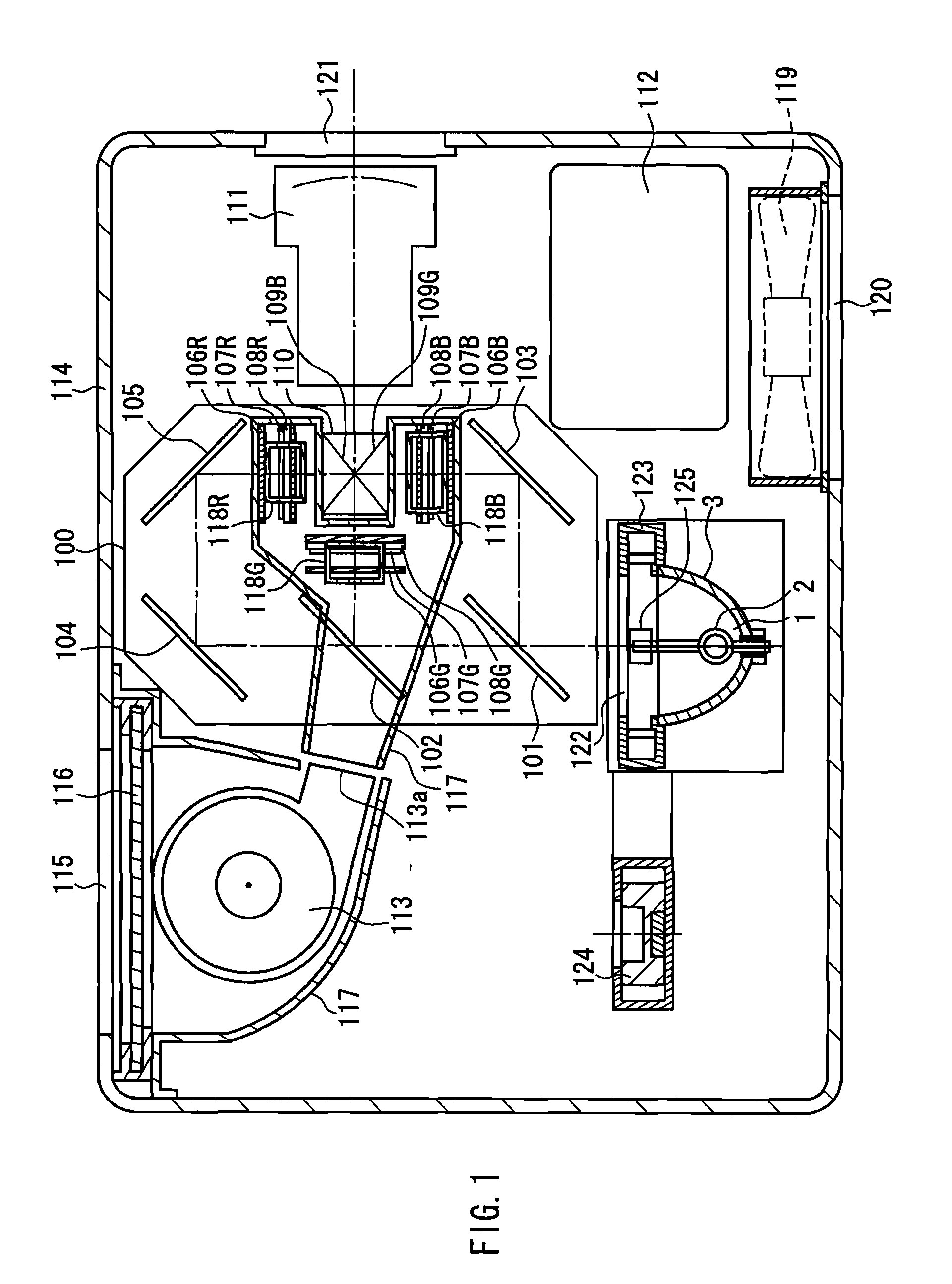 Projection display device