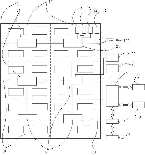 A temperature regulating pad