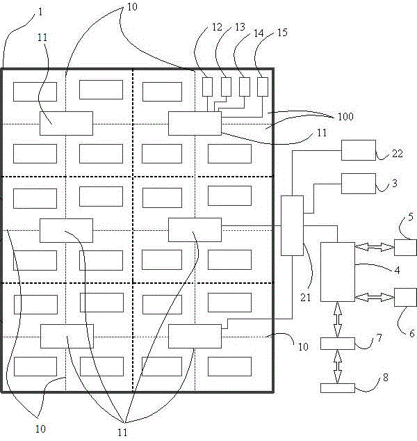 A temperature regulating pad