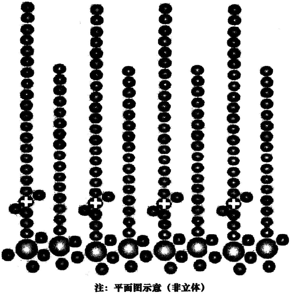 Organosilicon quaternary ammonium salt finishing method for antibacterial treatment of cotton yarn