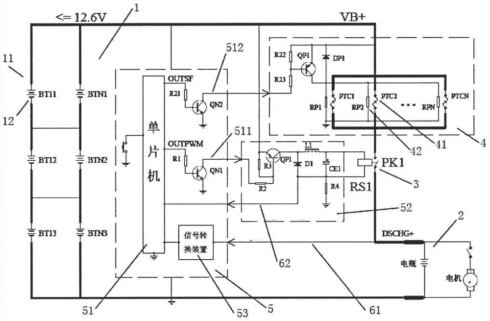 A 12v car emergency starter power supply