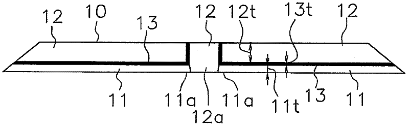 Pneumatic tire