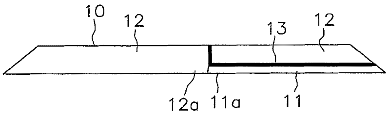 Pneumatic tire