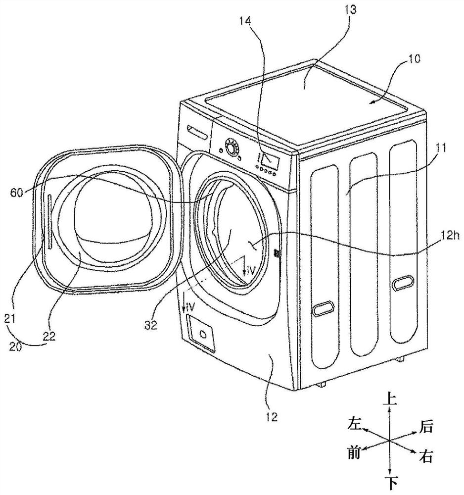 Washing machine with conduit for supplying water to nozzles at gasket and manufacturing method of the conduit