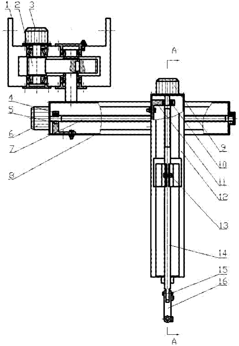 Welding robot