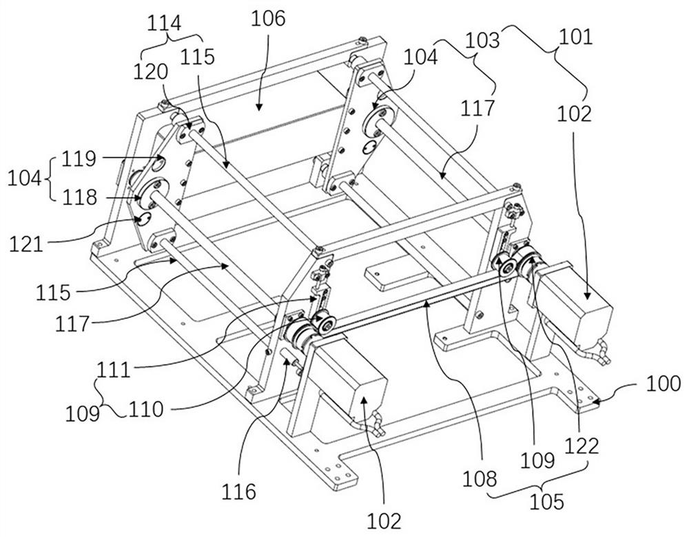 Lighting device