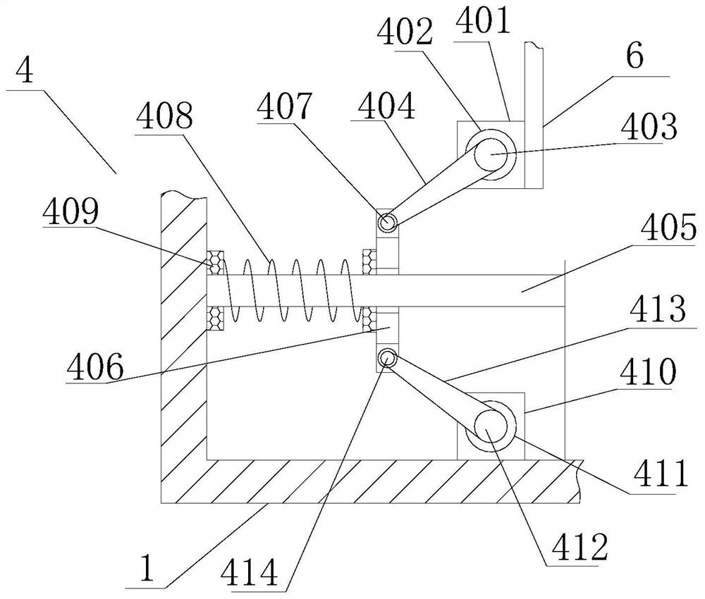 Mechanical buffering device structure