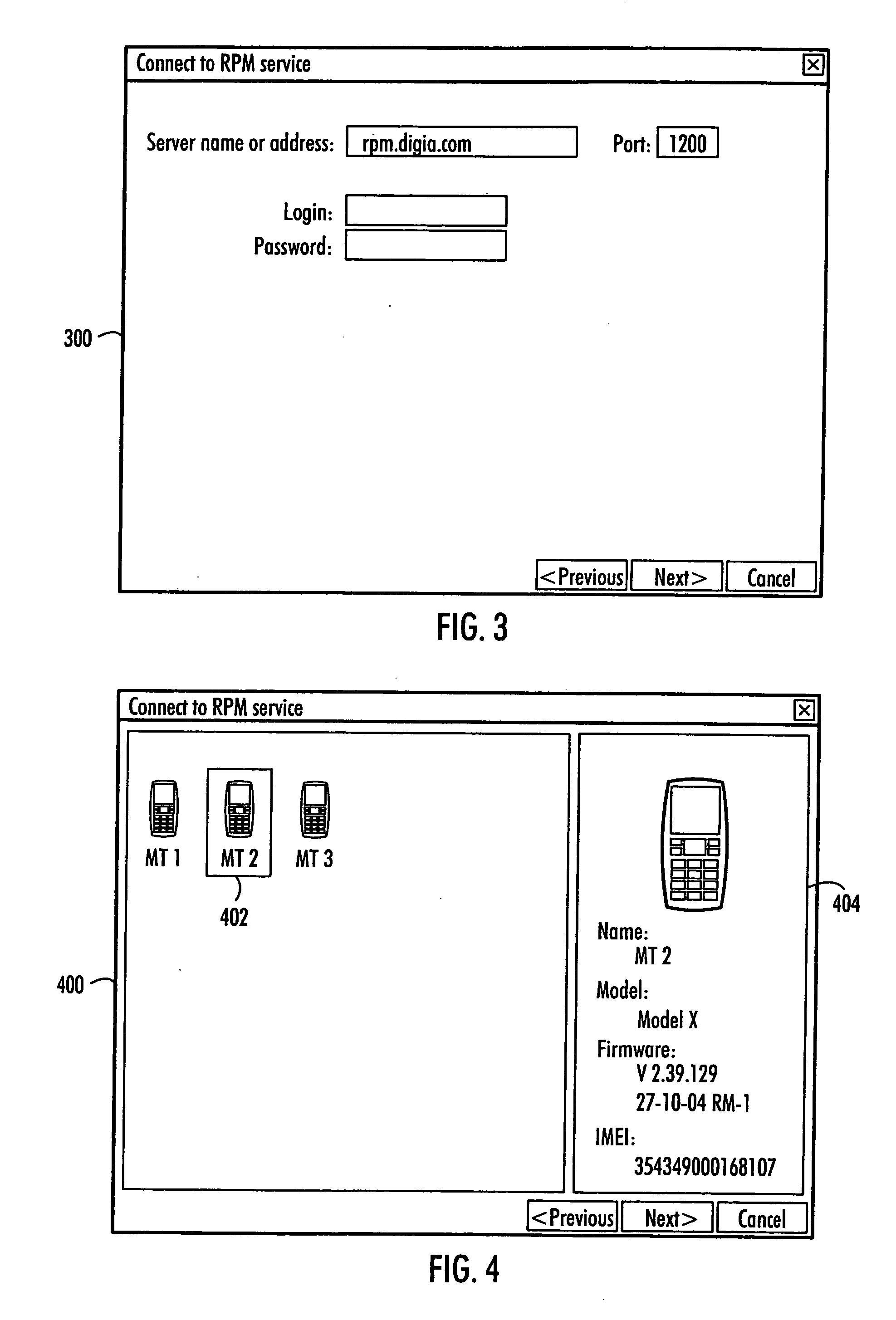 Remote testing of mobile terminals