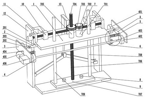 Environment-friendly self-adaptive adjustment type sedimentation tank mud scraper