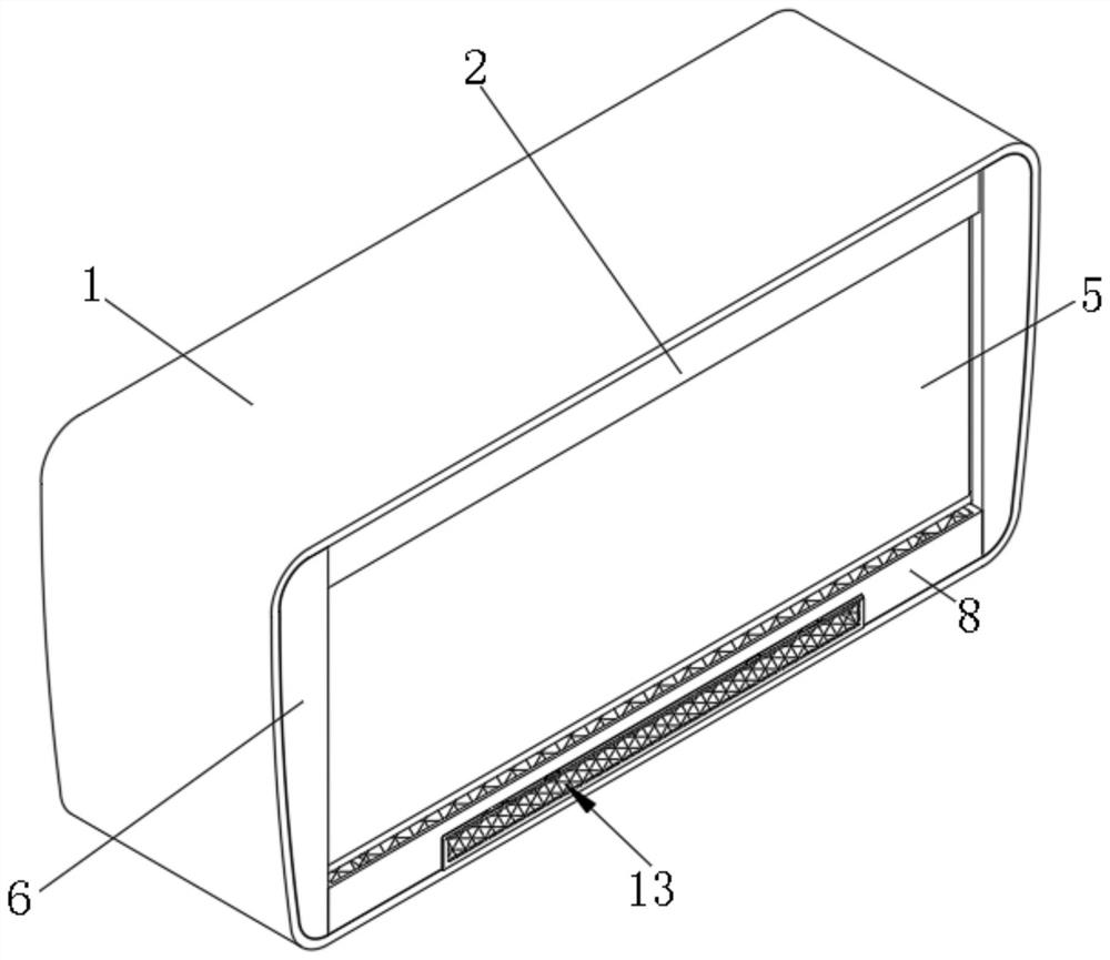 Magnetic type dustproof protection structure for automotive trim instrument panel