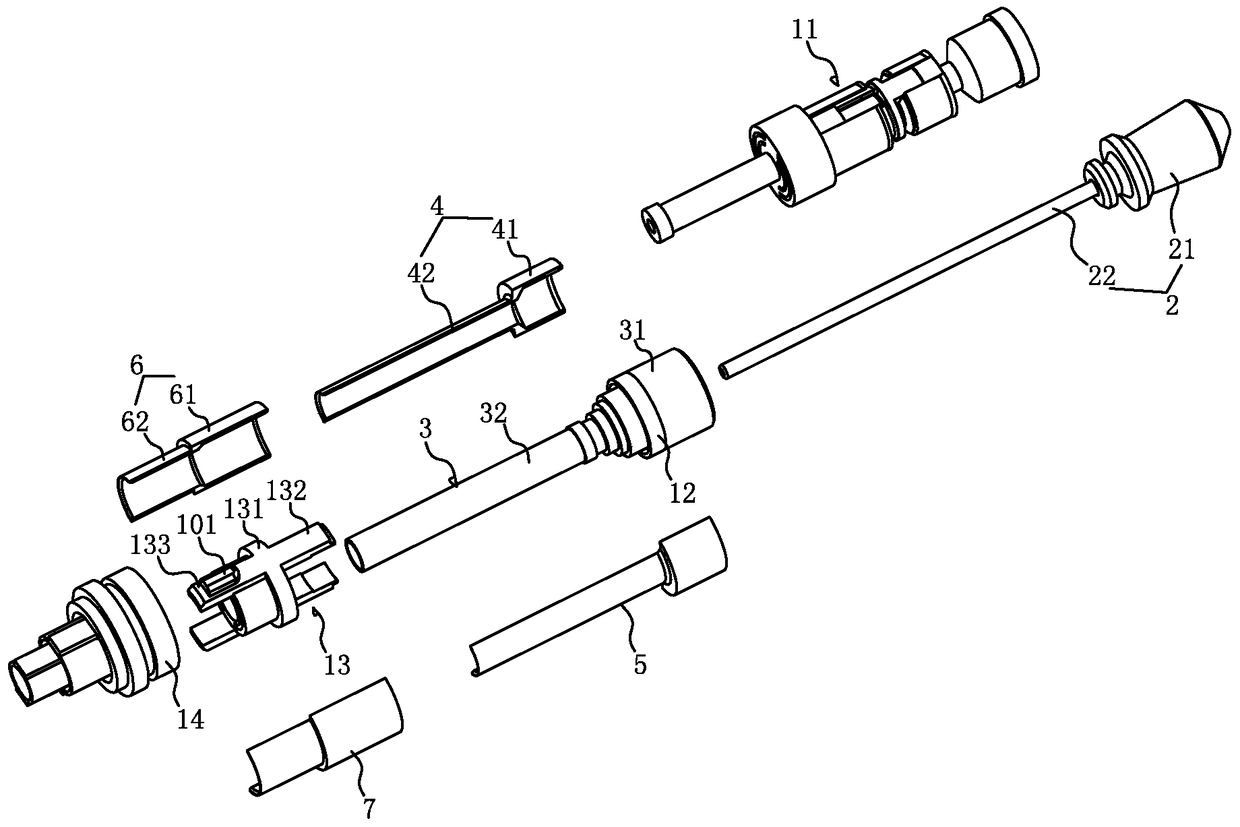 A six-level plug