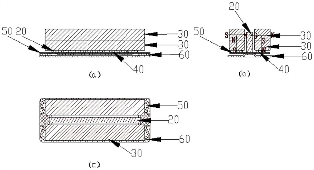 A vibrating sound generating device