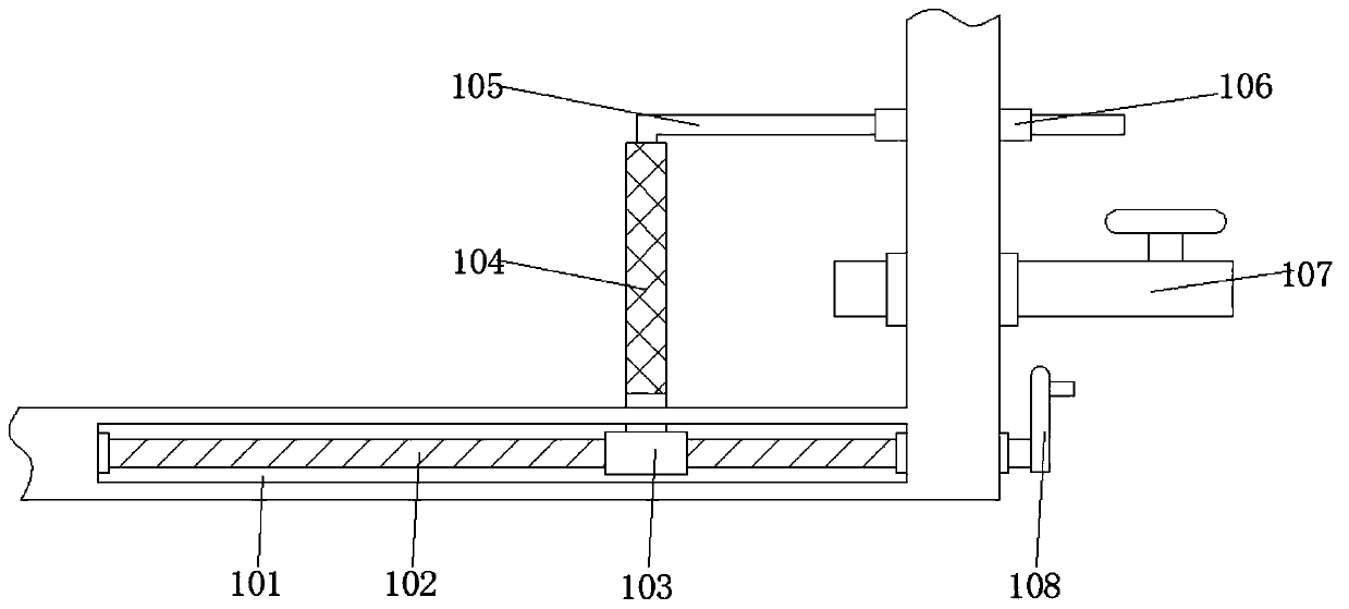 Solid organic fertilizer raw material turning and fermenting device