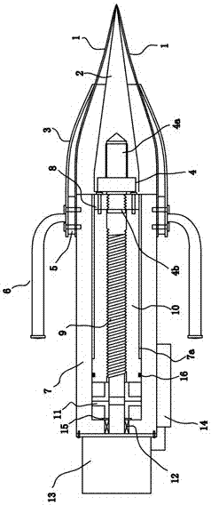 An electric seam opener