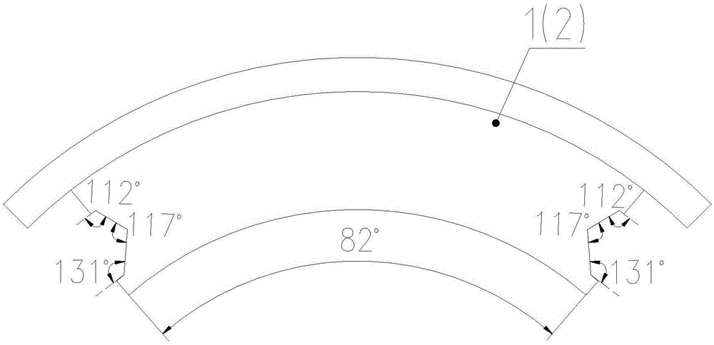 Rotating modulation radial spherical permanent-magnet biased magnetic bearing