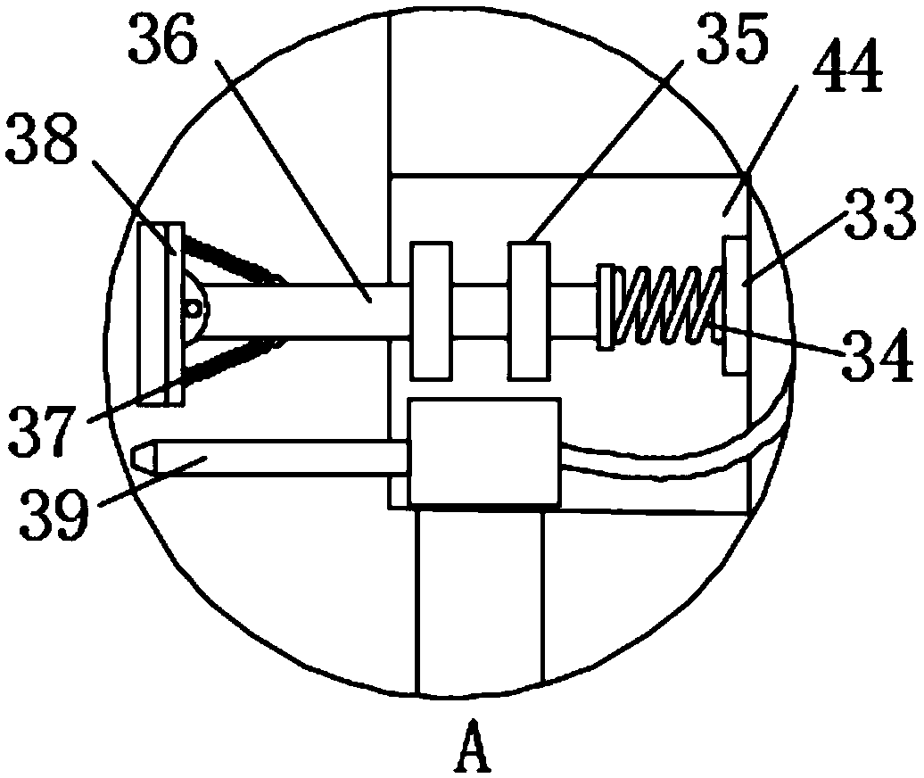 Basketball cleaning device for physical education