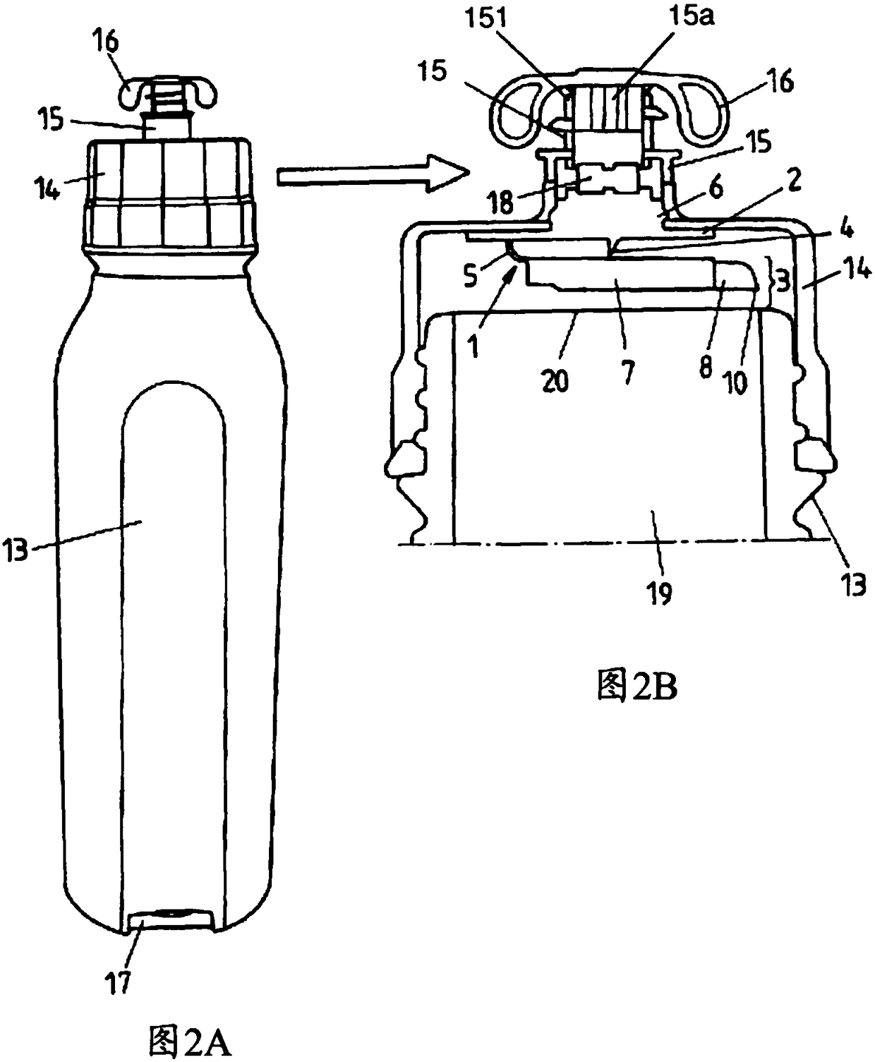 Cover for container for receiving enteral nutrition solution