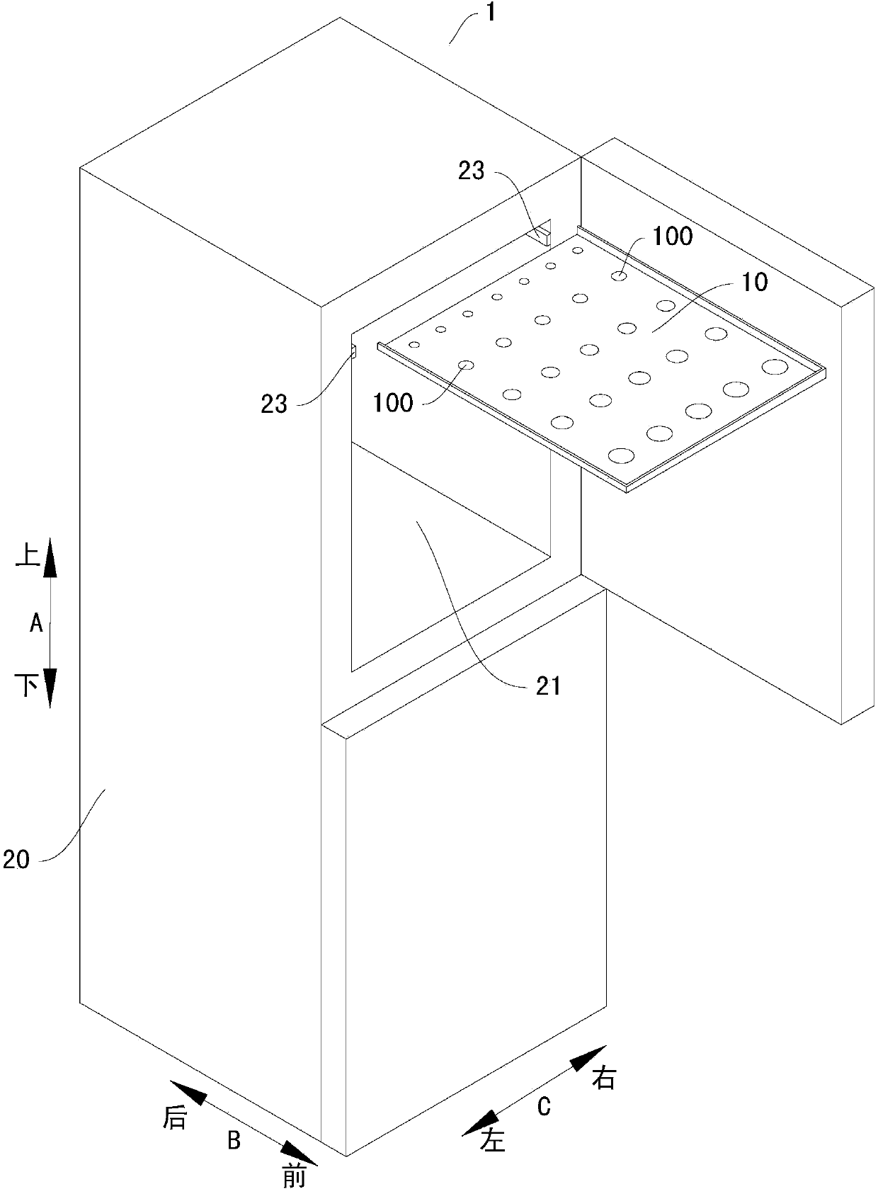 Dumpling plate used for refrigerator and refrigerator