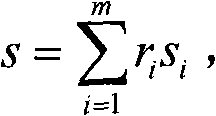 Construction method of division protocol based on cryptology in distributed computation