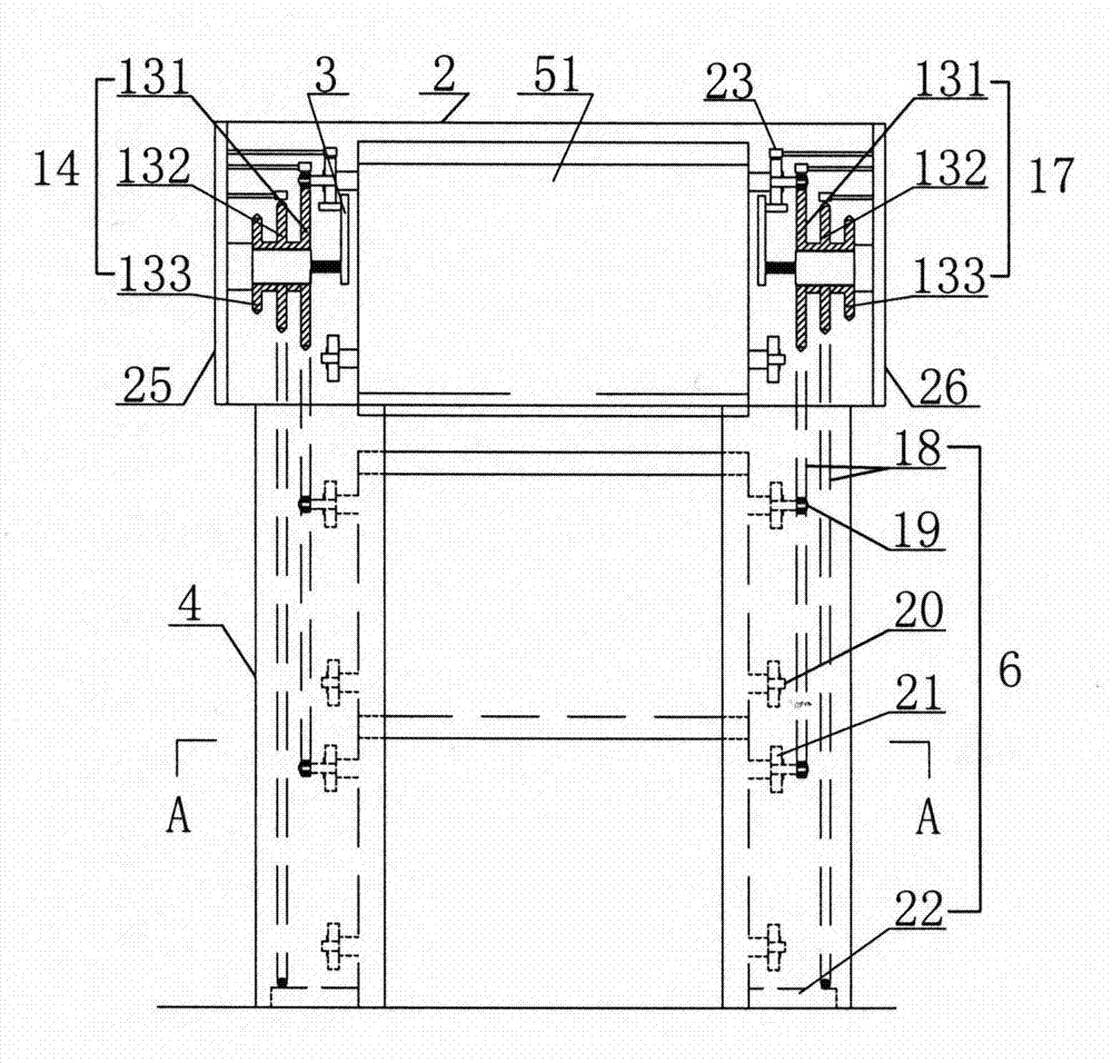 Single-shutter type steel composite thermal-insulation fire-resistance rolling shutter door