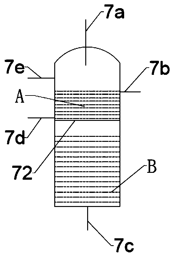 Two-stage compression refrigerating unit for multi-temperature refrigeration storage and control method thereof