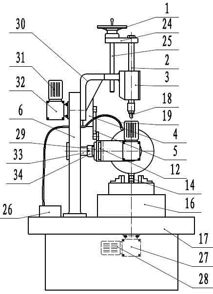 Tool for running-in machining of ball body and valve seat of ball valve