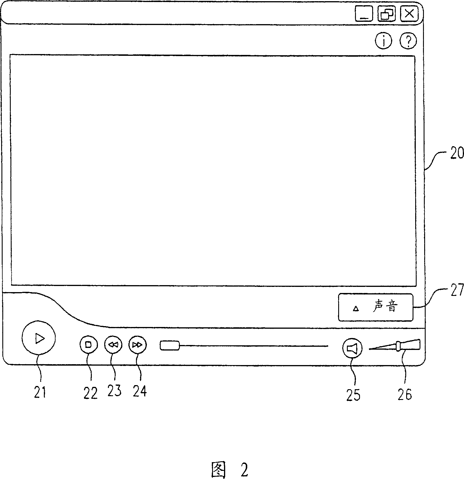 Method for operating interface of integrated multi-medium file