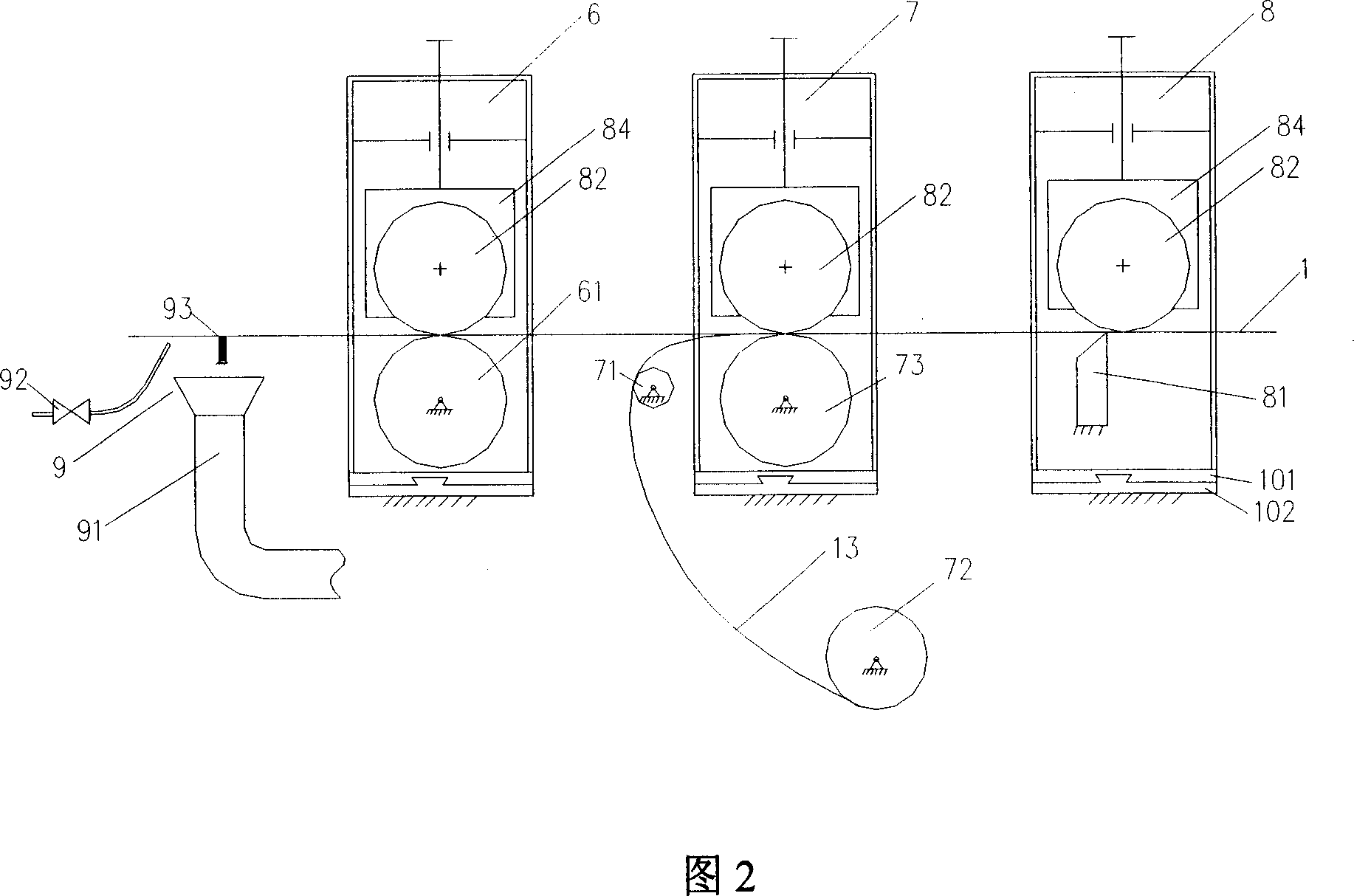 Device and method for removing metal plate protection film