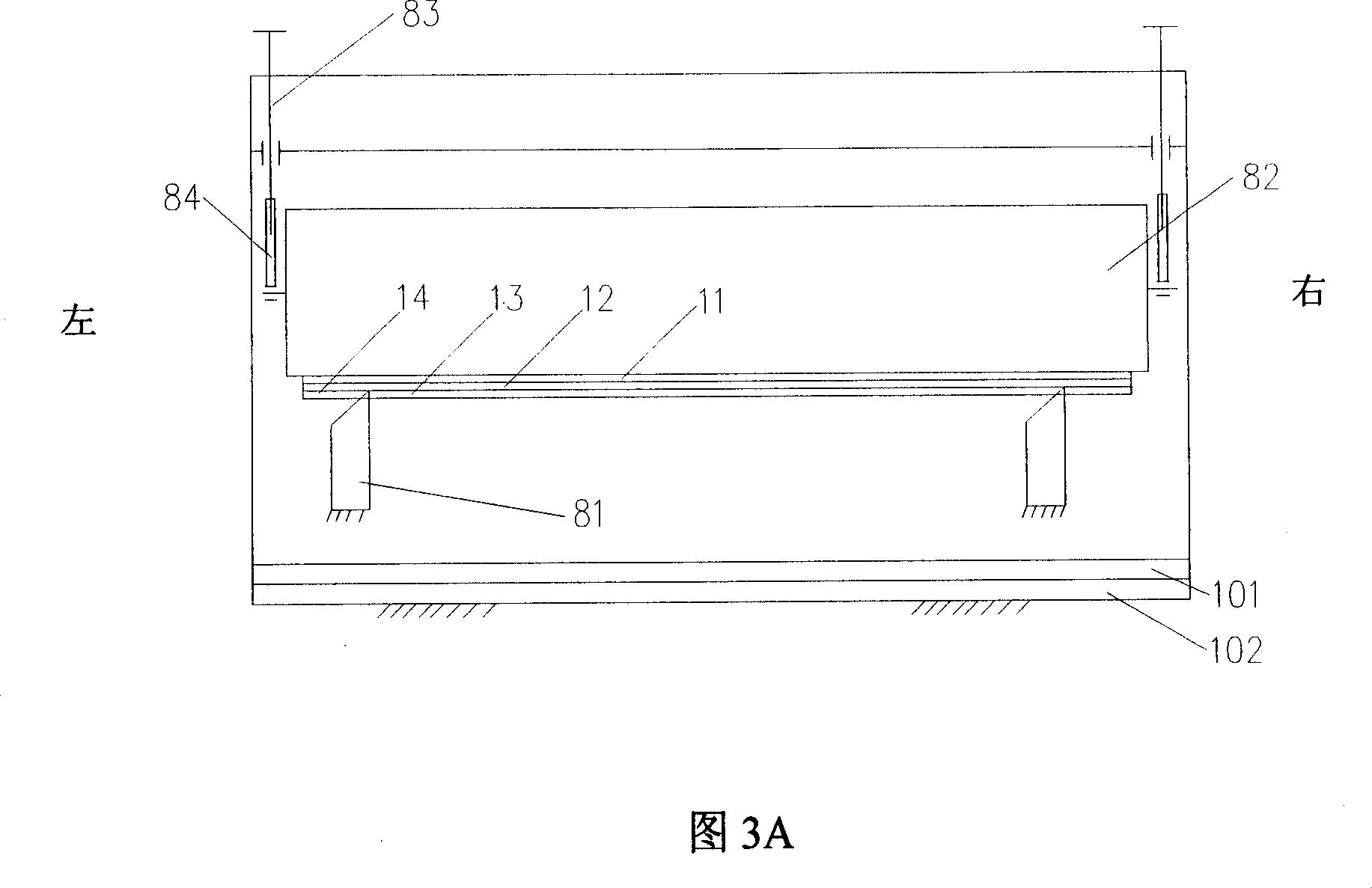 Device and method for removing metal plate protection film