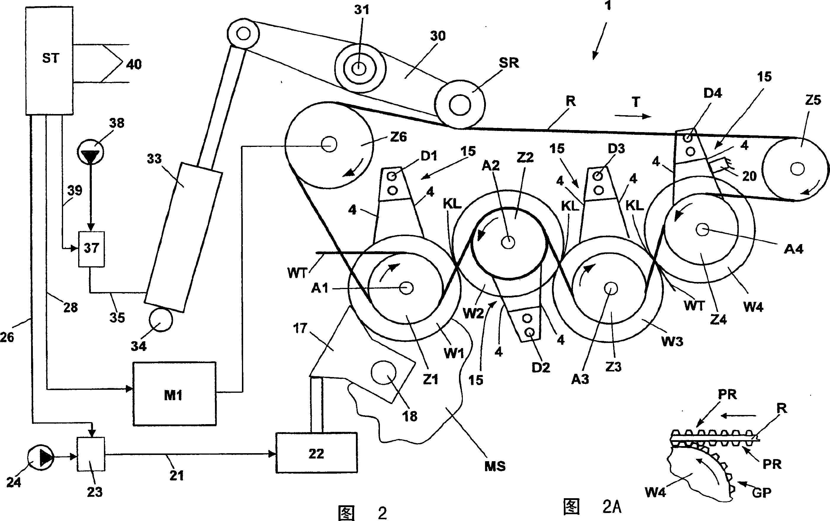 Driving device fr calendering roller