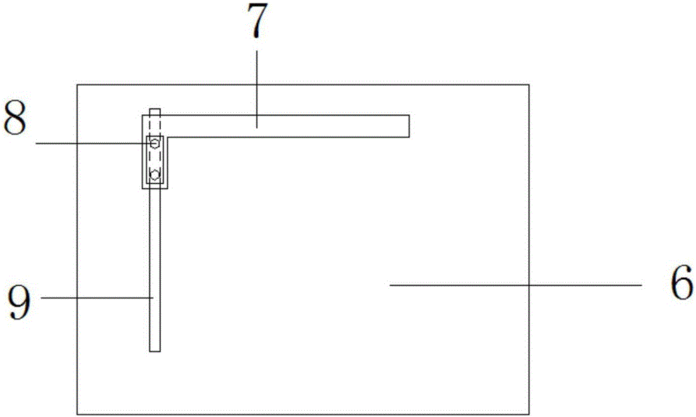 Detachable slitting cutter die for CIGS (copper indium gallium selenide) flexible battery piece