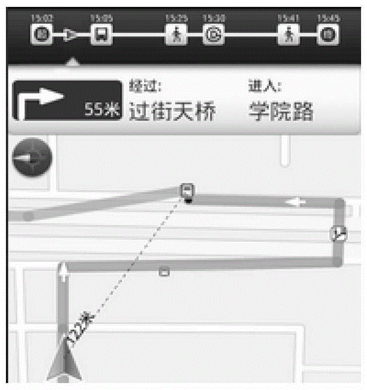 Real-time Guidance Method for Car Navigation