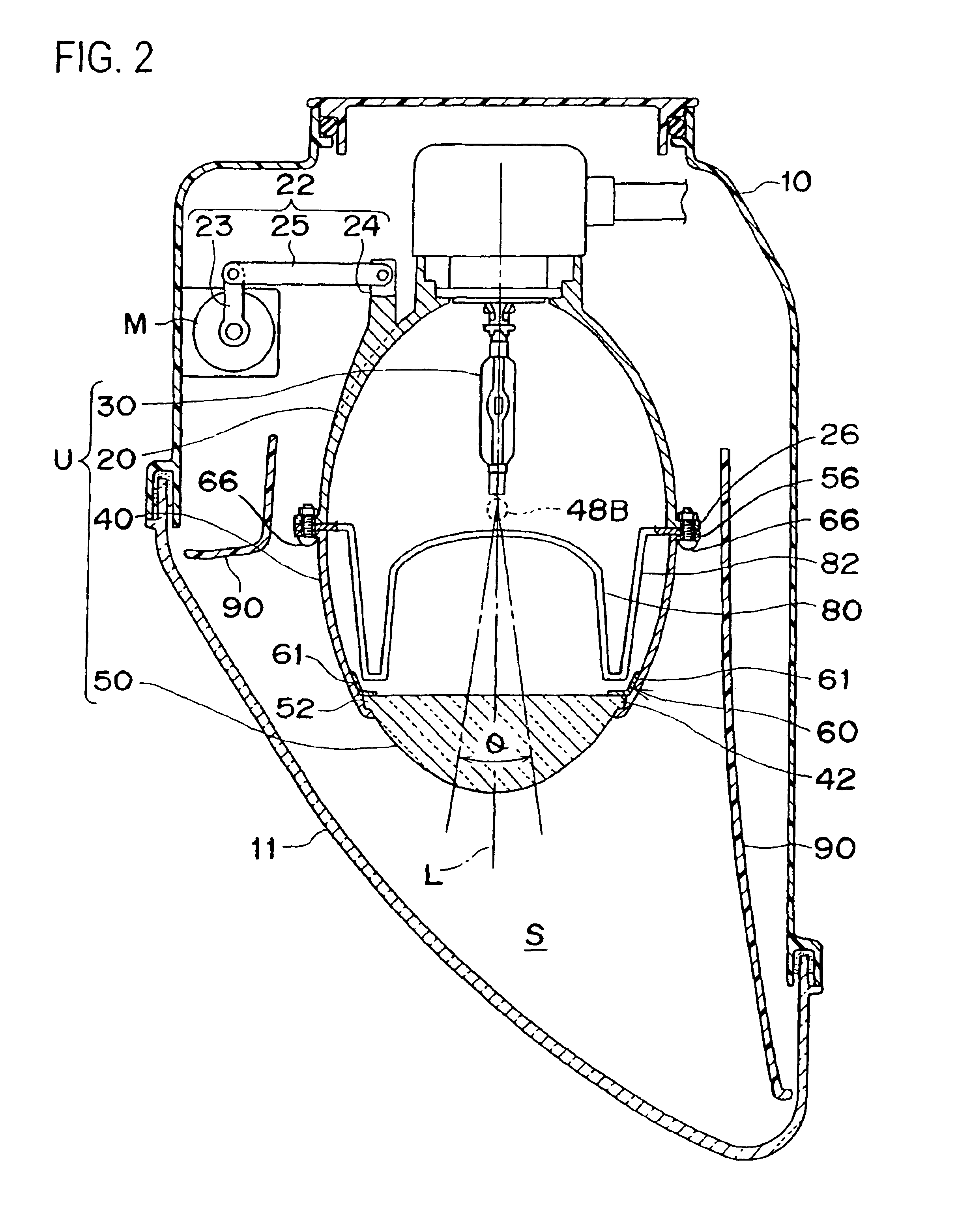 Vehicular lamp