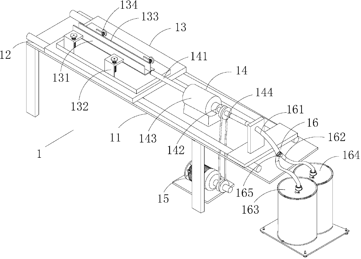 Molding system for sponge pipe