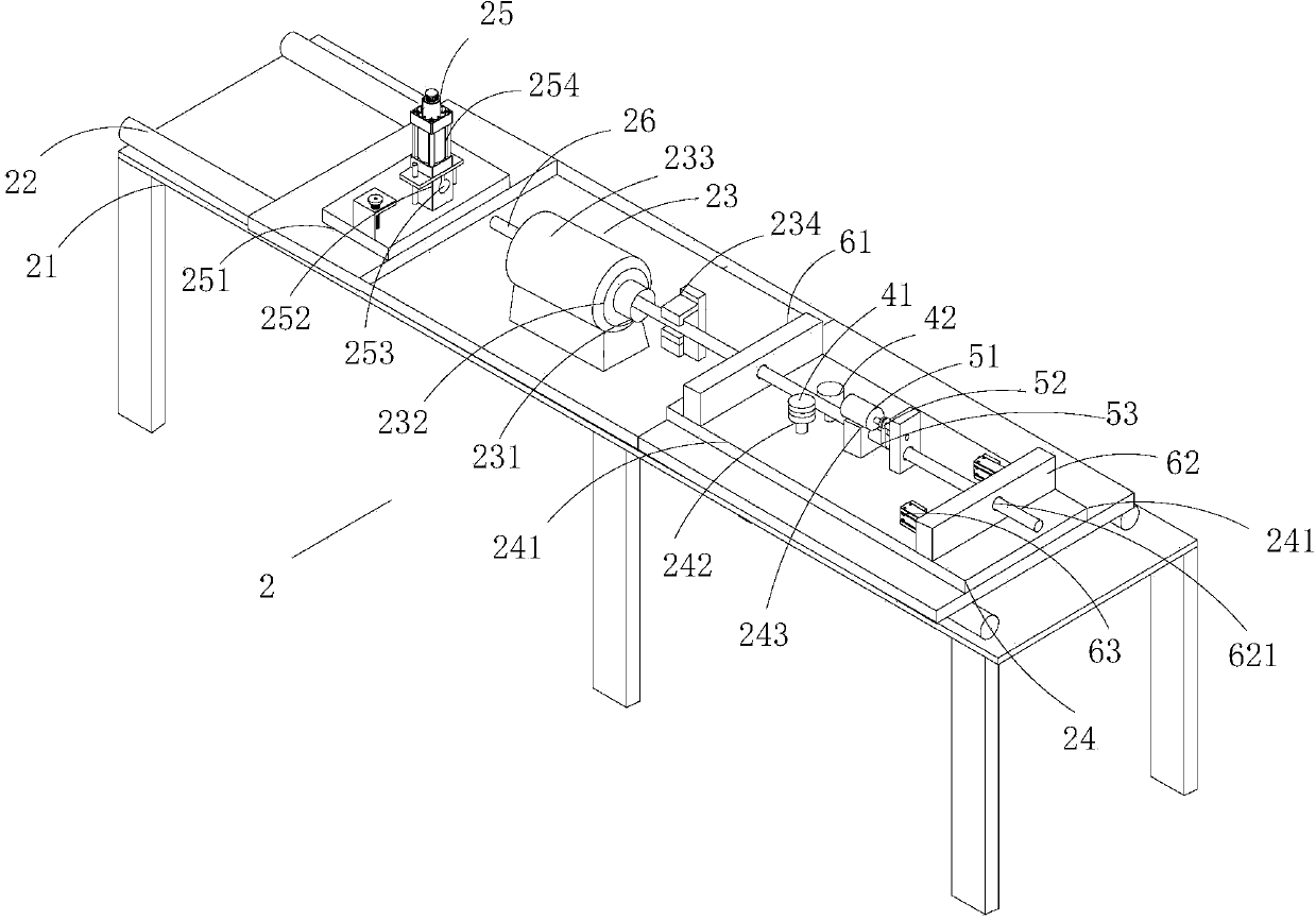 Molding system for sponge pipe