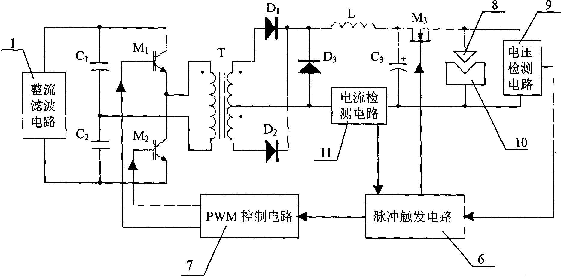 Voltage-regulating energy saving spark machining pulse power supply