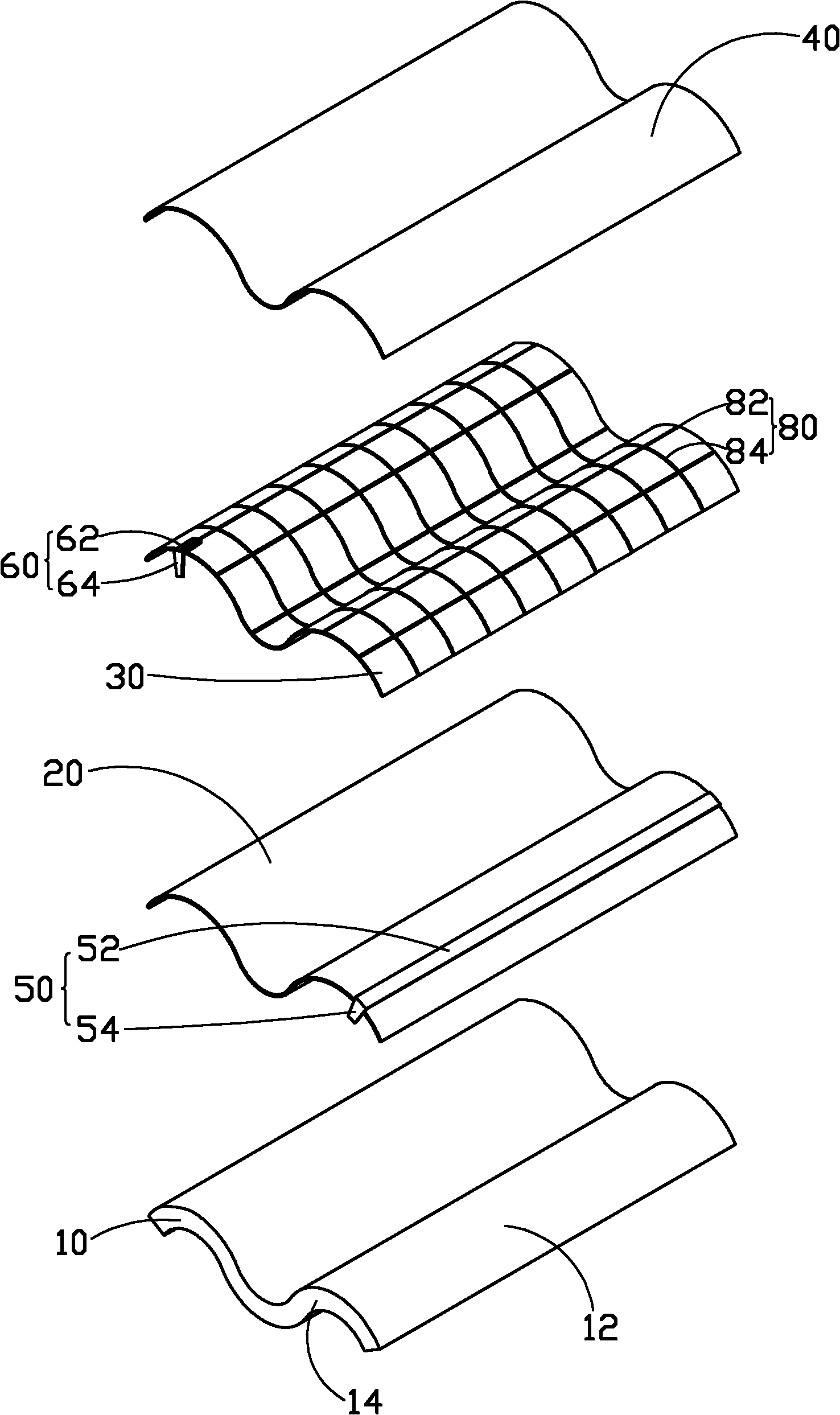 Integrated solar energy tile and manufacturing method thereof