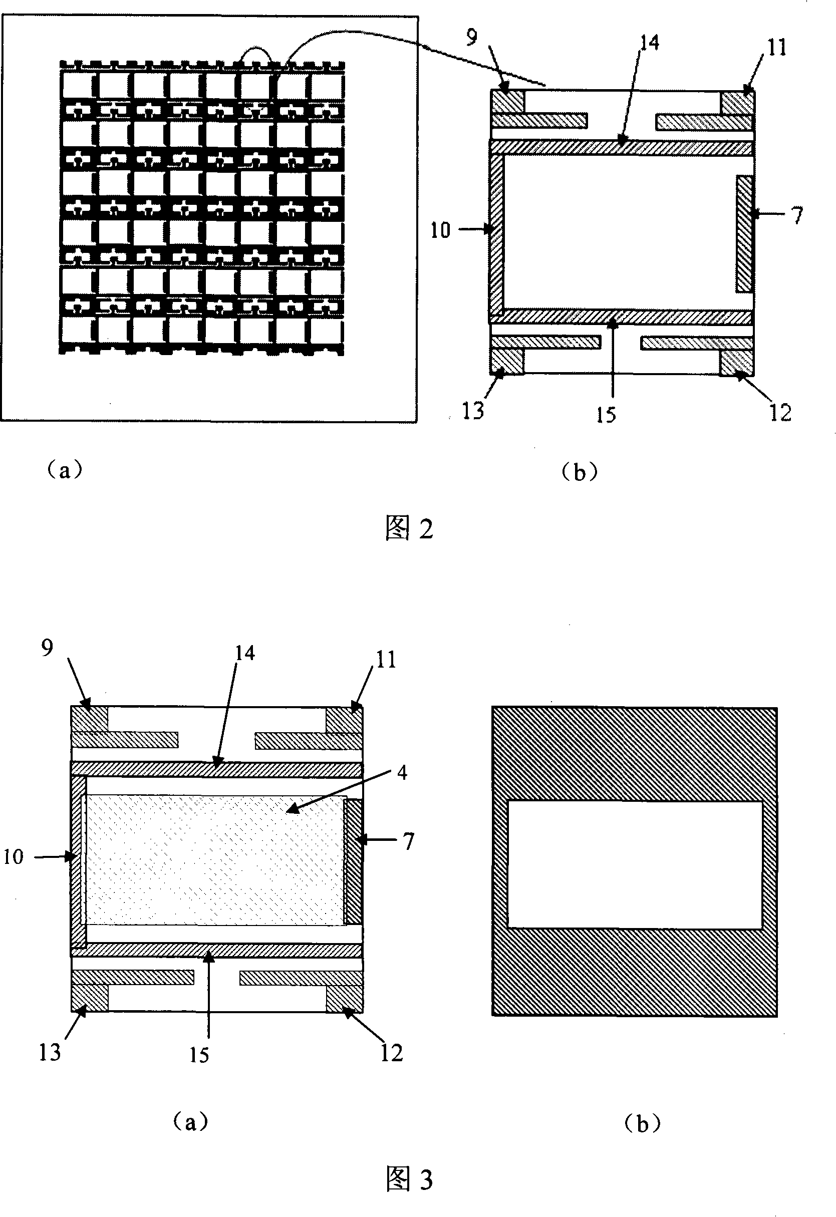 Gas sensitization array sensor and its manufacture method