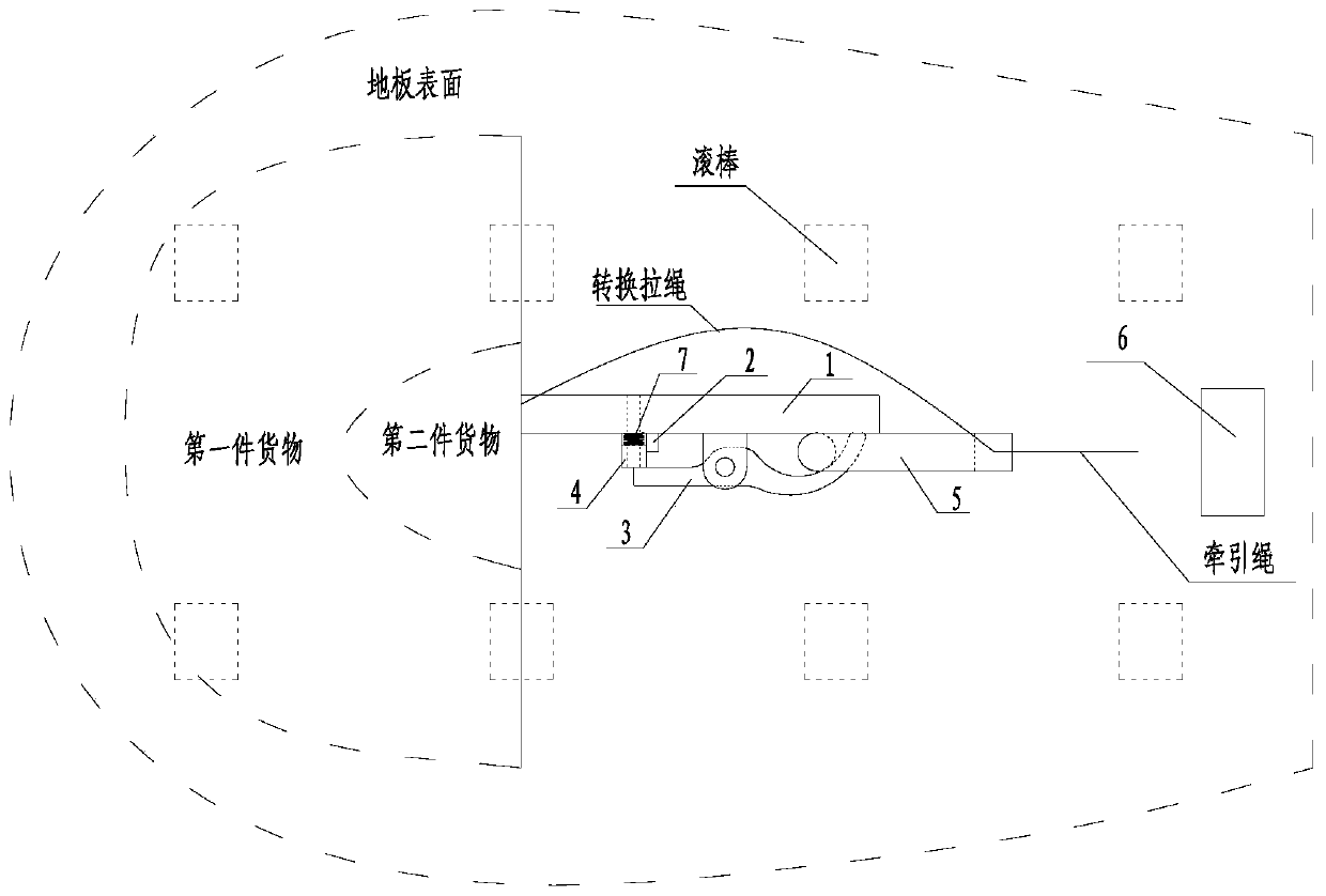 Separation conversion device