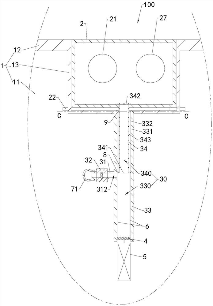 Functional component, electronic device and control method thereof