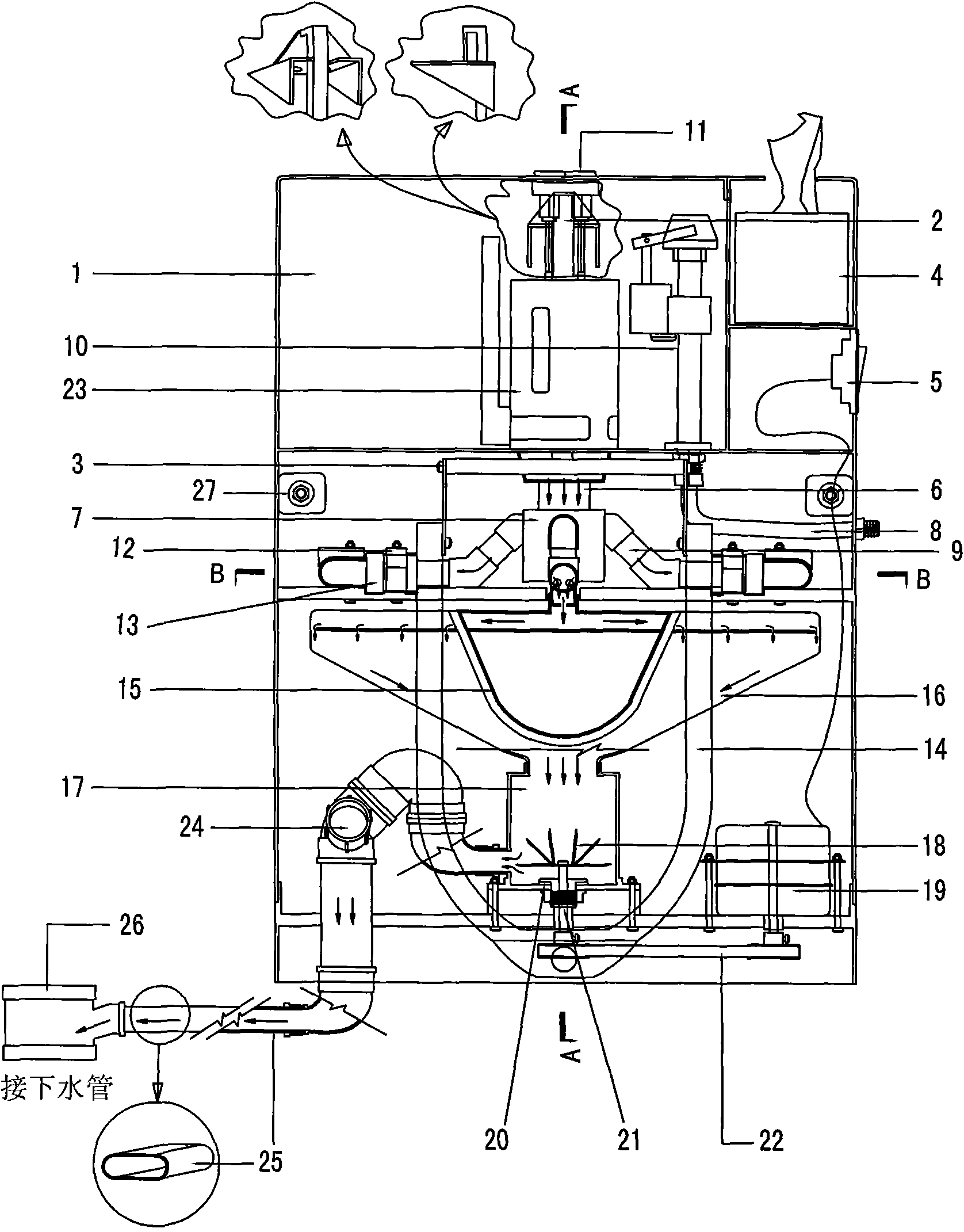 Foldable electrical pedestal pan