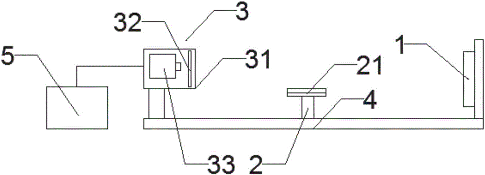 Object three-dimensional perspective imaging method and system